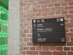 -大馆(前中区警署建築群)