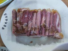 水晶肴肉-蒋家桥饺面店(东关街店)