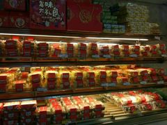 -吉美诺烘焙(公园北路店)