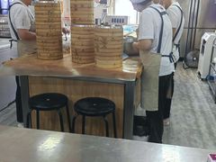 -东升灌浆包(辛庄街总店)