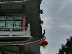 -荔枝公园(福田区)