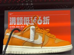 -NIKE常州永宁换季优惠店