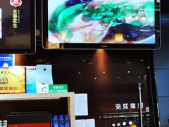 -萧记三鲜烩面(东站店)