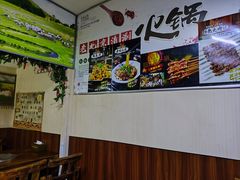 -一棵树烧烤店(中央大街店)