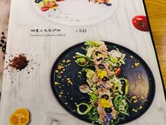 -LUCCA卢卡西班牙海鲜饭(远洋广场店)