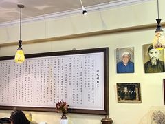 -西德顺爆肚王