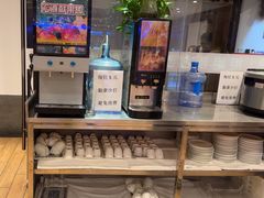 -天和晟新京菜.水煮鱼.湘土菜(国展店)