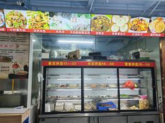 -关记·河南烩面·大盘鸡