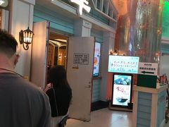 -翠华餐厅(正佳广场店)