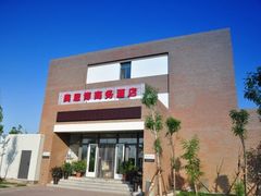 -天津现代职业技术学院