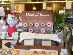-大中华希尔顿酒店-念自助餐·嗨啤·小龙虾
