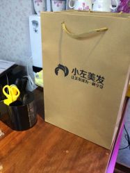 小左美发(南京东路店)-小左美发