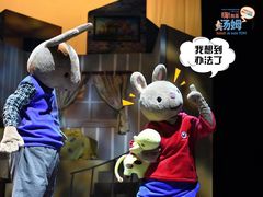 -厦门歌舞剧院