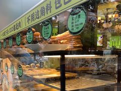 -丝路传奇·中国拉面航母店(北医三院店)