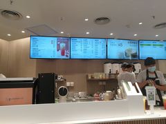 -奈雪的茶(中华广场店)