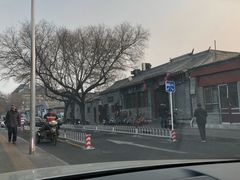 -增盛魁小吃店