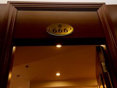 门面-浒顺大酒店(相城店)