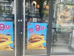-麦当劳(农光里店)