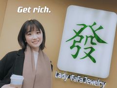 -LADY FAFA(巨鹿路陕西南路路口店)