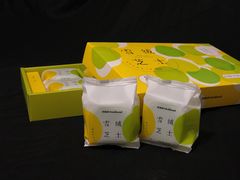 -好利来(东直门银座店)