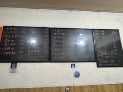 -临海小吃老黄炒麻糍(东湖店)