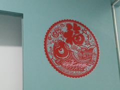 -上海永慈康复医院