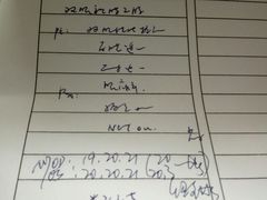 -中山大学中山眼科中心(区庄院区)