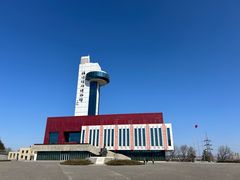 -抚顺煤矿博物馆