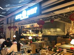 门面-Aqua Oasis 水天堂(石路天虹店)