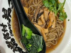 -和府捞面(欧亚卖场店)