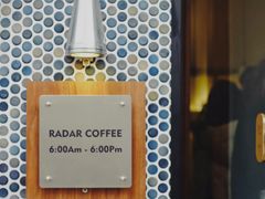 -Radar Coffee(思南路店)