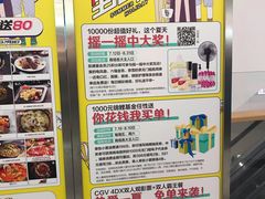 -凯德广场(金牛店)