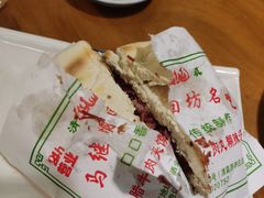 -清真·马继明肉丸胡辣汤回坊总店
