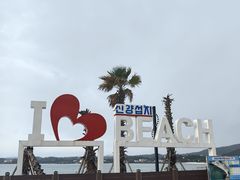 -涉地可支