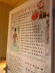 -玲珑秀身坊
