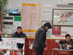 -周门传统竹升面