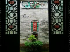 -碧江金楼