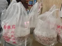 大堂-杨招娣糕点(装驾桥巷店)
