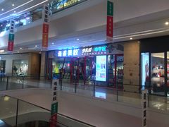 -大连凯丹广场