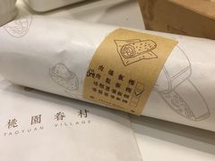 -桃园眷村(万象天地店)