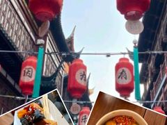 -沈大成(城隍庙店)