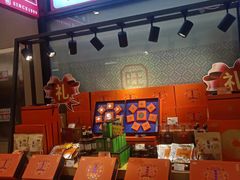 -旺顺阁鱼头泡饼(常营店)
