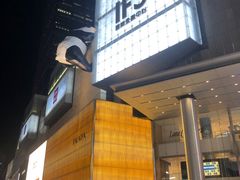 -老成都·古法采耳·禅洗头疗(四川总店)
