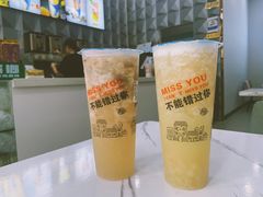 -常来茶·水果研究所(西溪里店)
