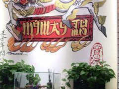 -My Way Town买味堂·东南亚餐厅(亦庄店)