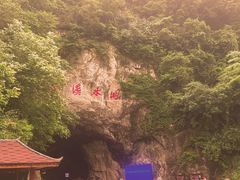 -本溪水洞