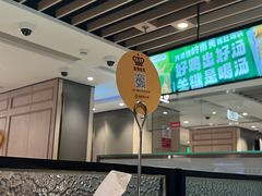 -海底捞火锅(应天门古城根店)