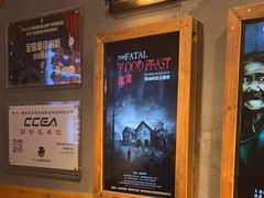 -伯爵·沉浸式超级密室·直营店