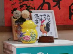 -郭婆婆疯子鸡·土货江湖菜馆