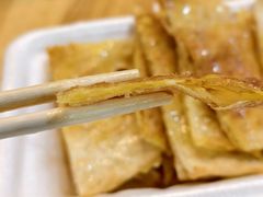 -杨合林啊兰烤鱼